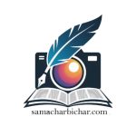 Picture of समाचार विचार